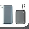 4smarts Powerbank Pocket 30W 10000mAh wbudowany kabel USB-C 15cm